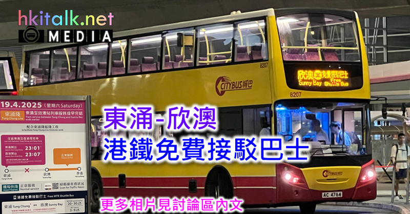 TE14.png