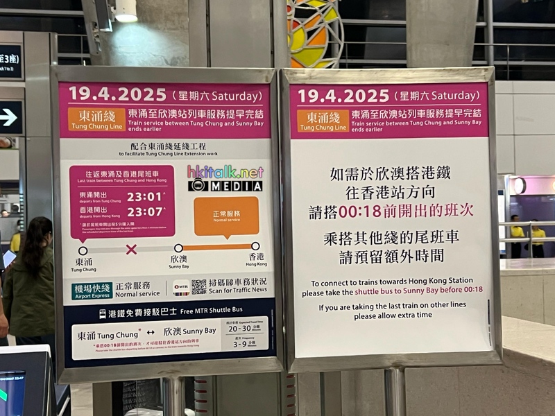 TE14 (5).jpeg