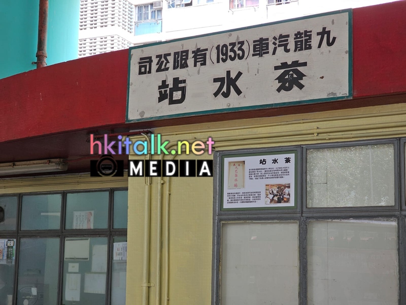 choihung (26).jpeg
