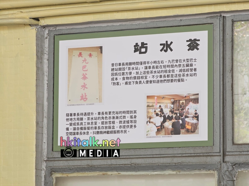 choihung (25).jpeg