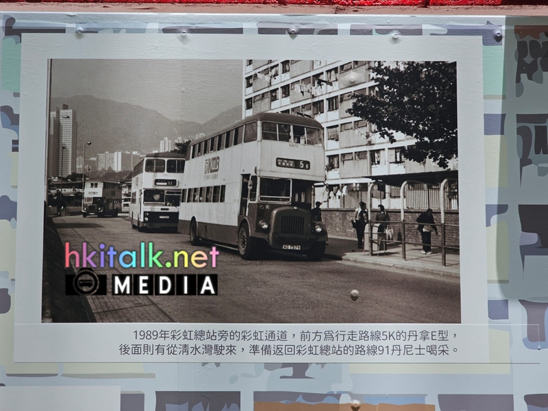 choihung (14).jpeg