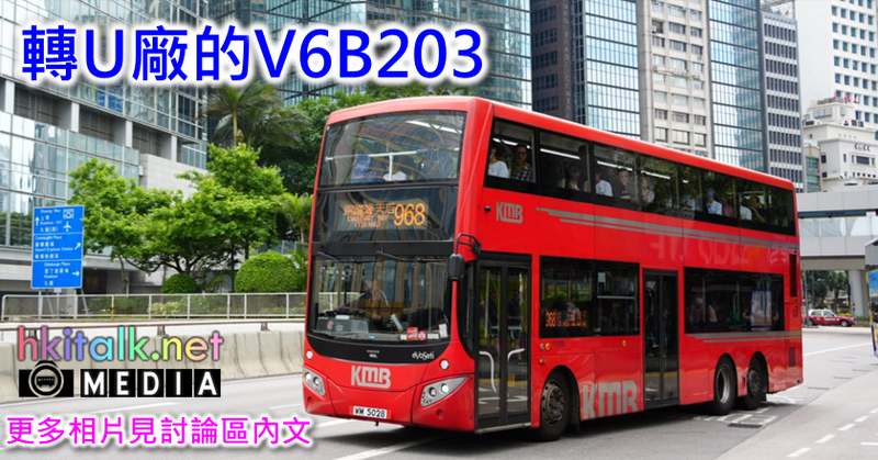 V6B203.png