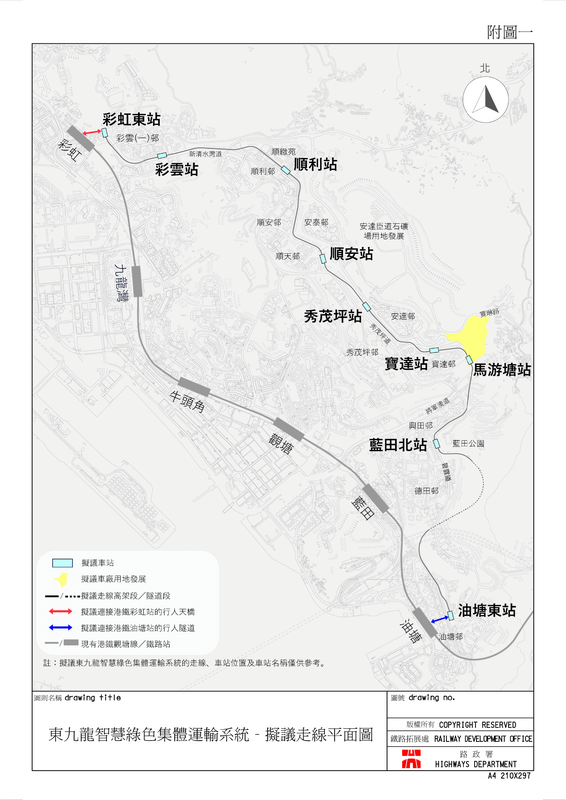 KTDC_11_2025-08.png
