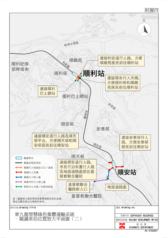KTDC_11_2025-11.png