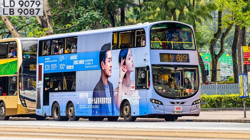 2U3A3022-已增強-雜訊減少-1-2.JPG