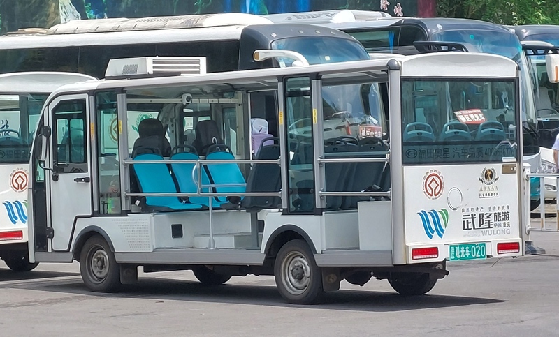 20250419_135005.jpg