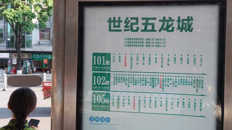 20250419_174006.jpg