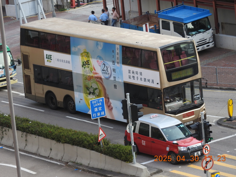 AVBE79 (NG1369).JPG