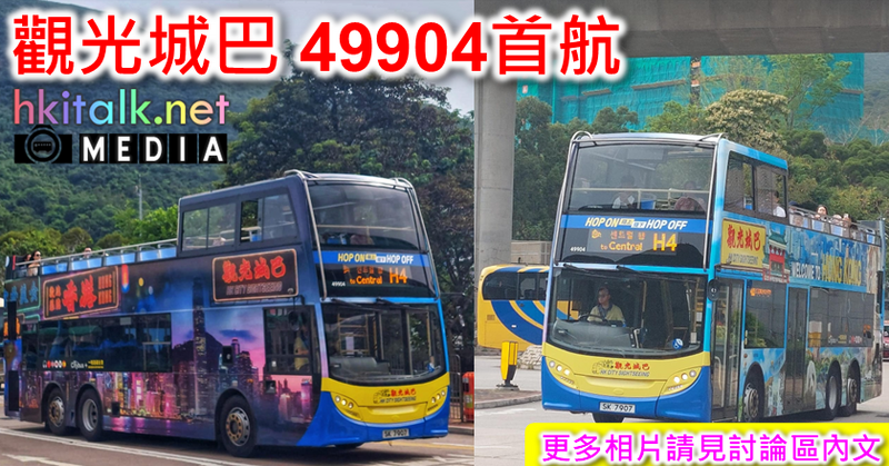 49004.png