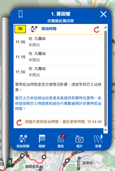 Screenshot 2025-05-03 105512.png