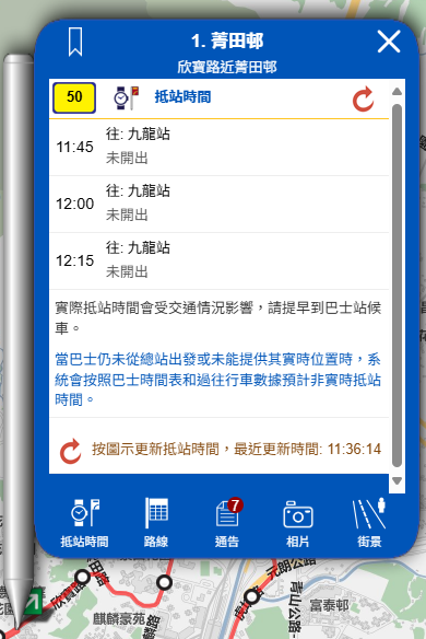 Screenshot 2025-05-03 113735.png