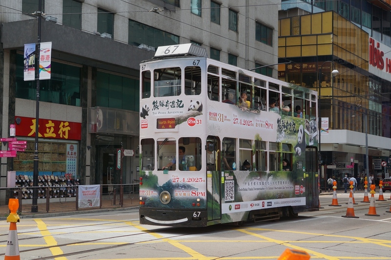 tram67.jpg