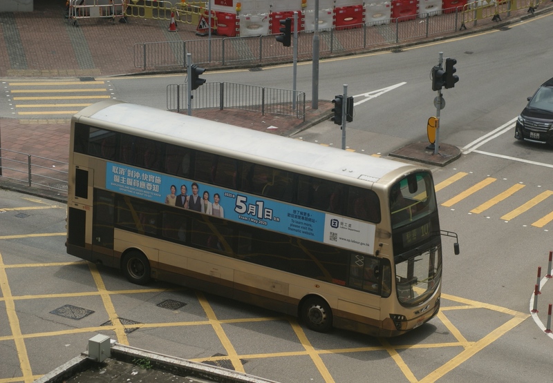 AVBWS1 (PP9062).jpg