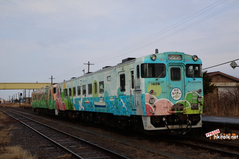 キハ40-1809 (道南 海の恵み号).JPG