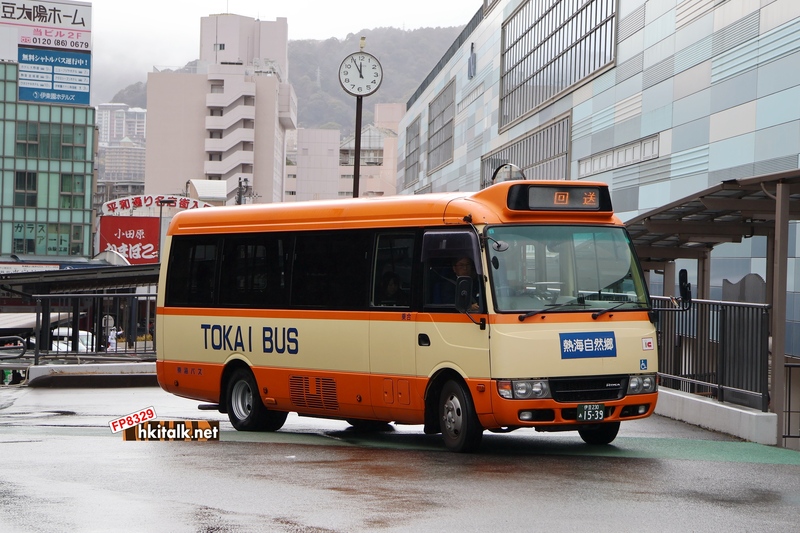 三菱ROSA TPG-BE640G 東海バス熱海 (伊豆230あ1539).JPG