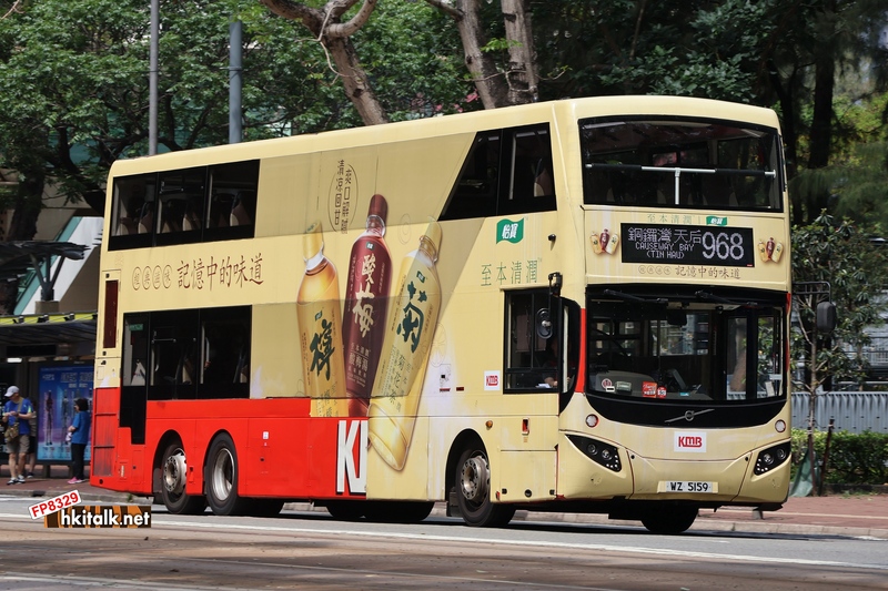 V6X5 WZ5159.JPG