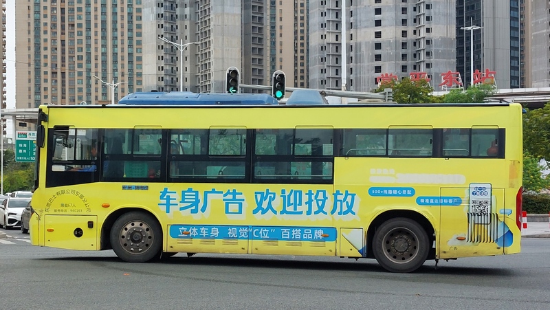 20250505_102917.jpg