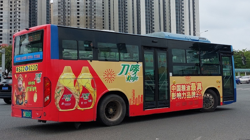 20250505_102639.jpg