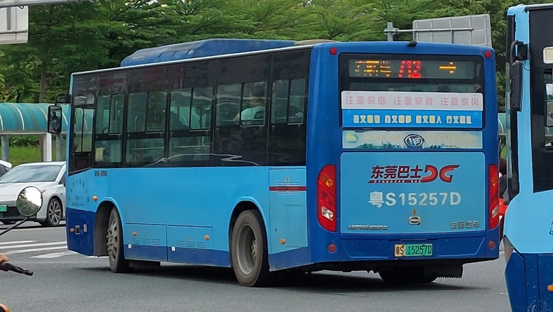 20250505_102933.jpg