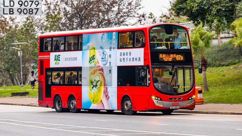 2U3A4883-已增強-雜訊減少-1.JPG