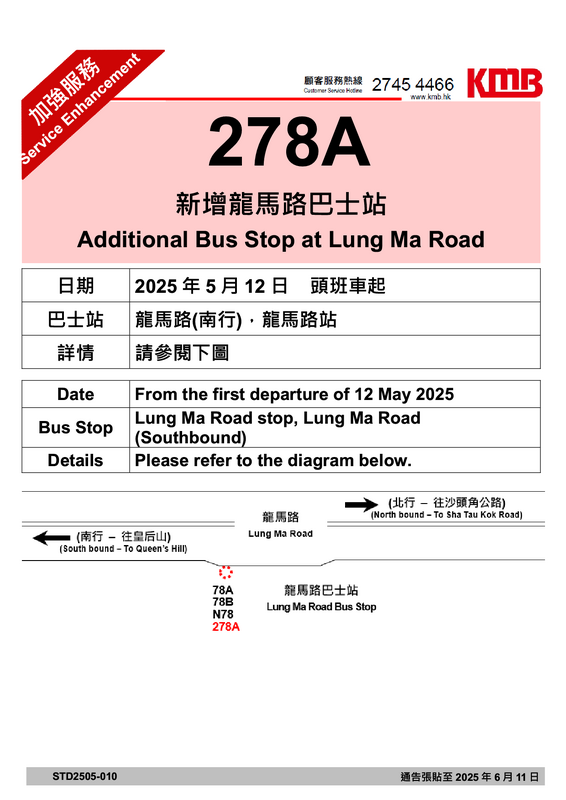 278A1.png