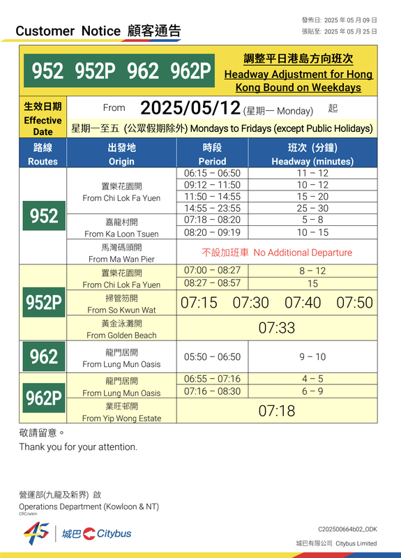 Screenshot_20250508-185010.png