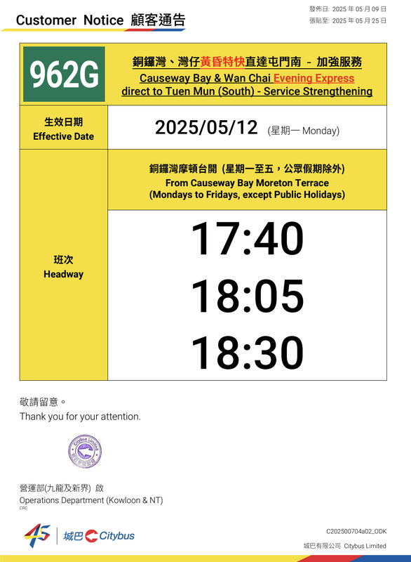 1000126805.png