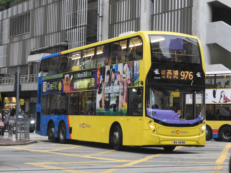 RSCN4884.JPG