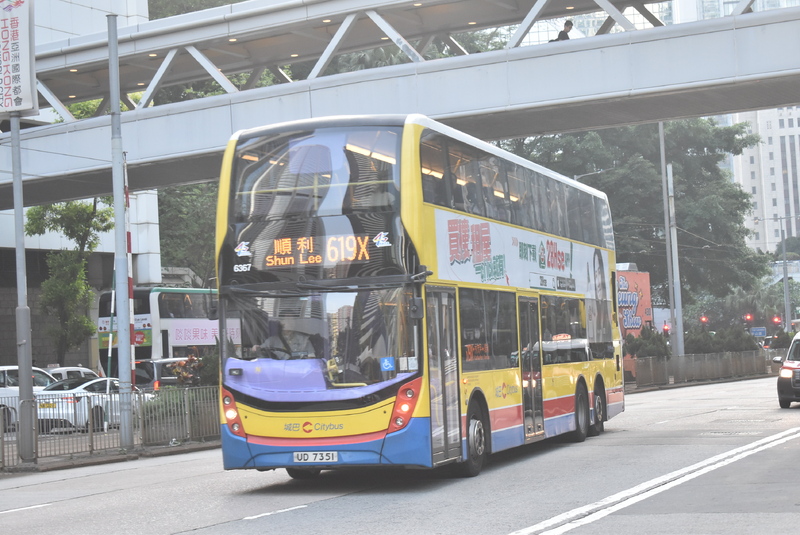c_6367@619x_1.jpg