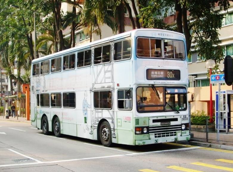 ES3833@30X.jpg