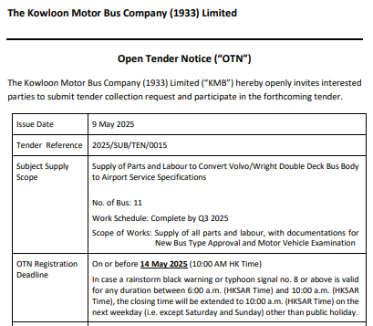 V6P tender.png