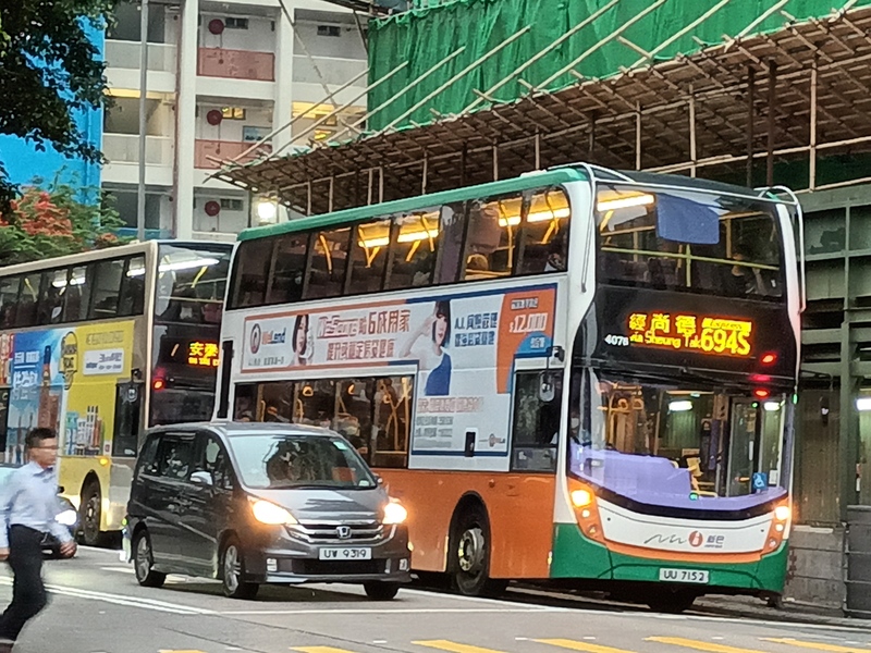694S (2).jpg