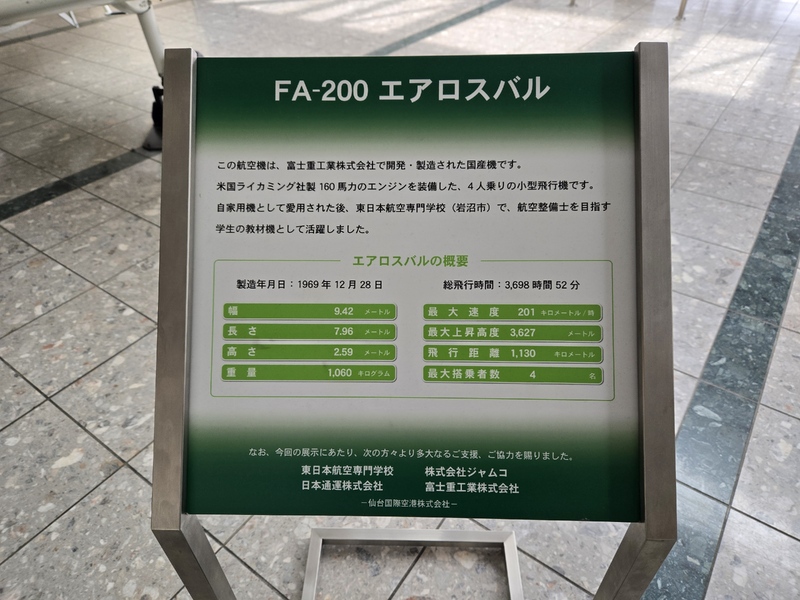 20250428_130624.jpg