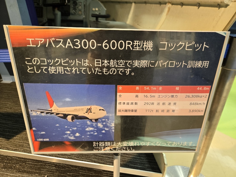 20250428_134230.jpg