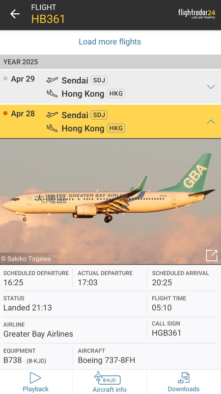 Screenshot_20250428_213428_Flightradar24.jpg
