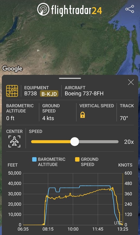 Screenshot_20250428_213733_Flightradar24.jpg