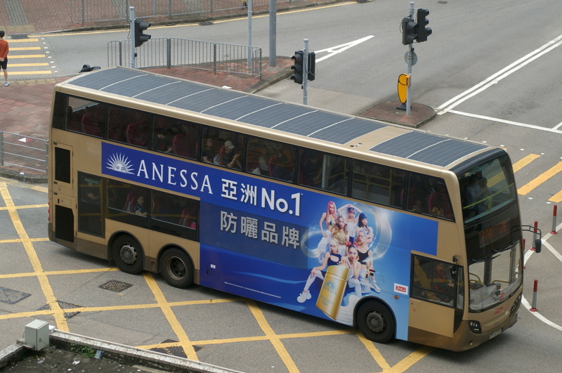 ATENU674 (TP6759).JPG