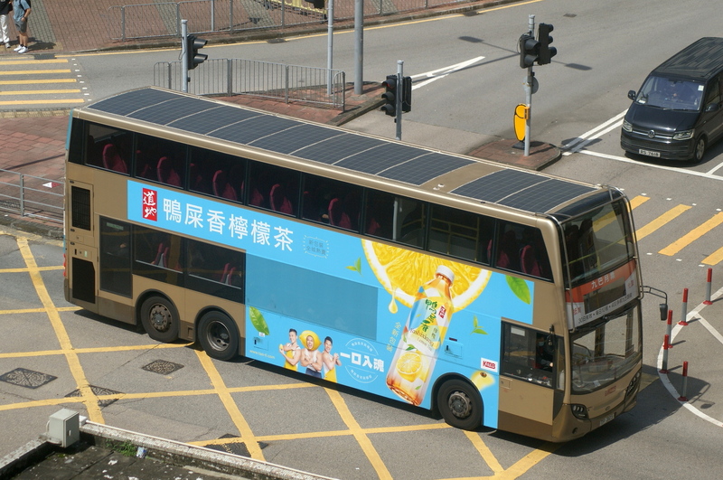 ATENU659 (TP3105).JPG