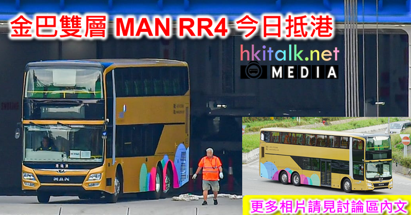RR4.png