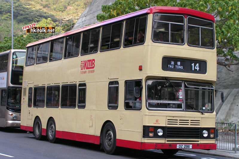 S3BL298 DZ296.JPG