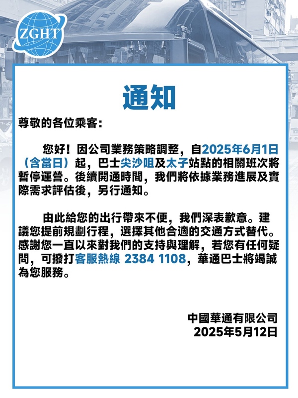 WhatsApp Image 2025-05-13 at 11.20.55.jpeg