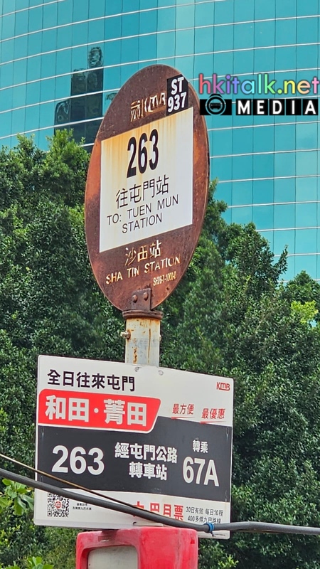 kmb ST (5).jpeg