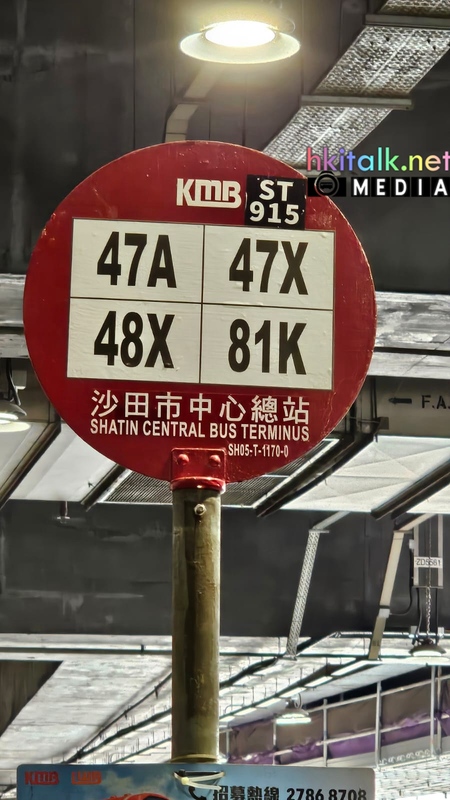 kmb ST (3).jpeg