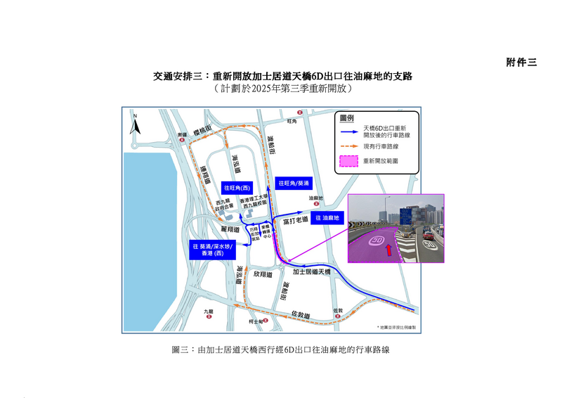 YTMDC_TTC_Paper_2025_188.png
