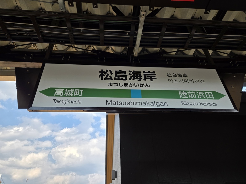 20250426_130932.jpg