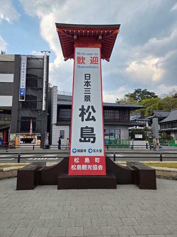 20250426_152918.jpg