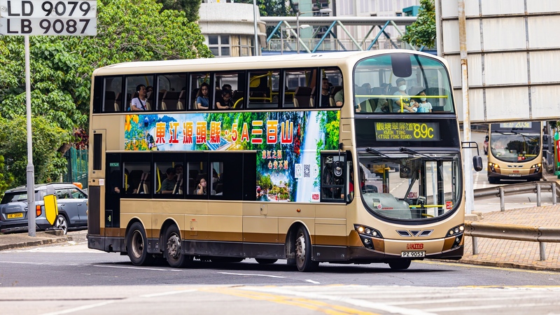 2U3A9220-已增強-雜訊減少.JPG