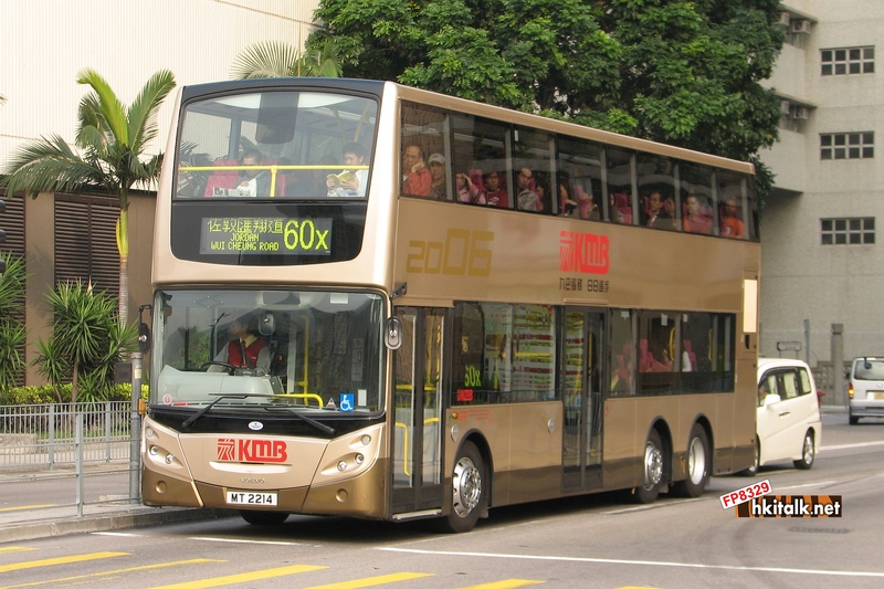 AVBE24 MT2214.JPG