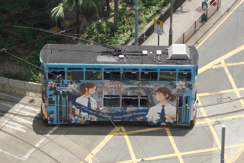 tram169top.jpg