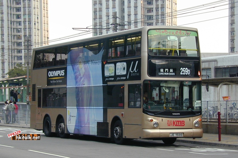 3ASV2 JE1566 259D.JPG